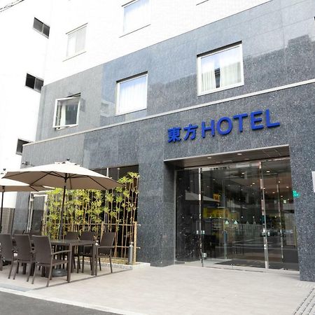 Toho Hotel Namba Motomachi Oszaka Kültér fotó