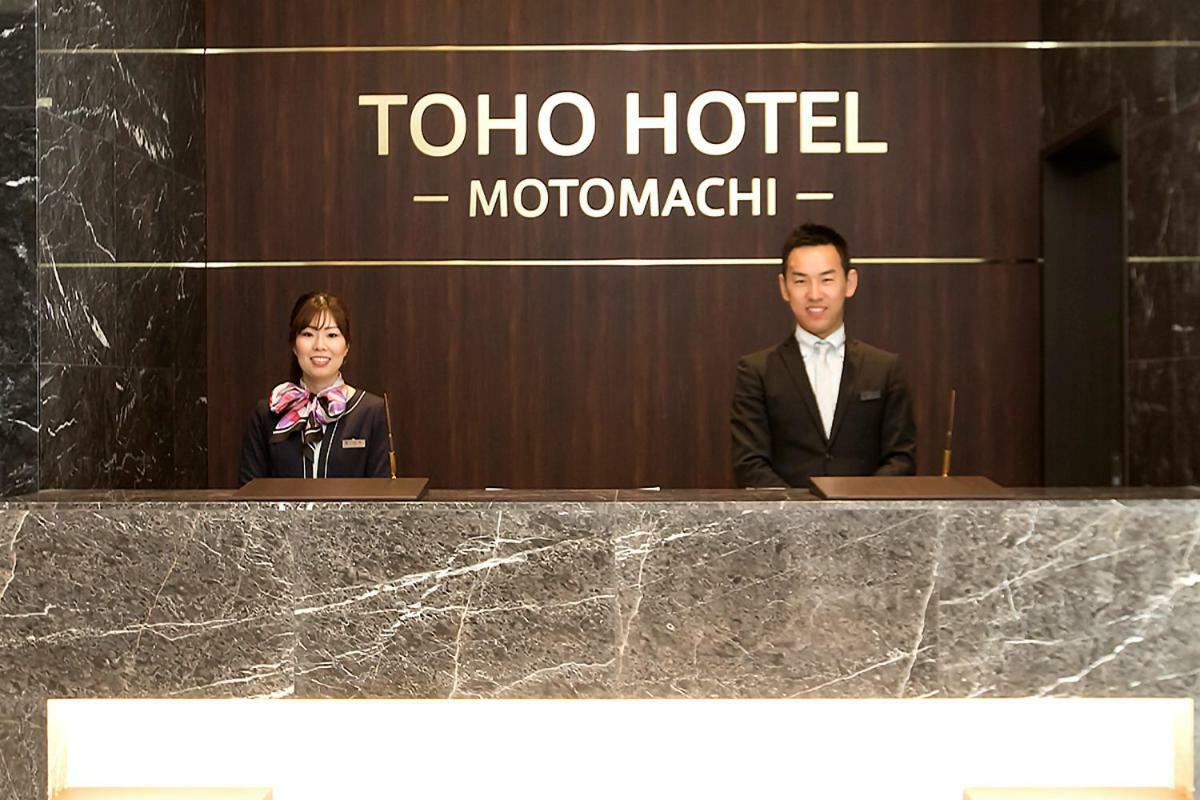 Toho Hotel Namba Motomachi Oszaka Kültér fotó