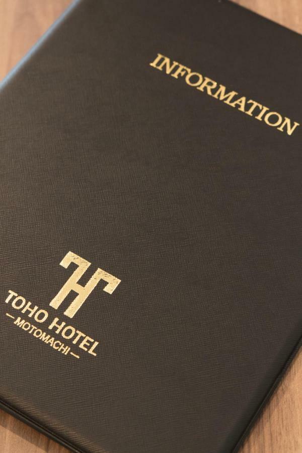 Toho Hotel Namba Motomachi Oszaka Kültér fotó